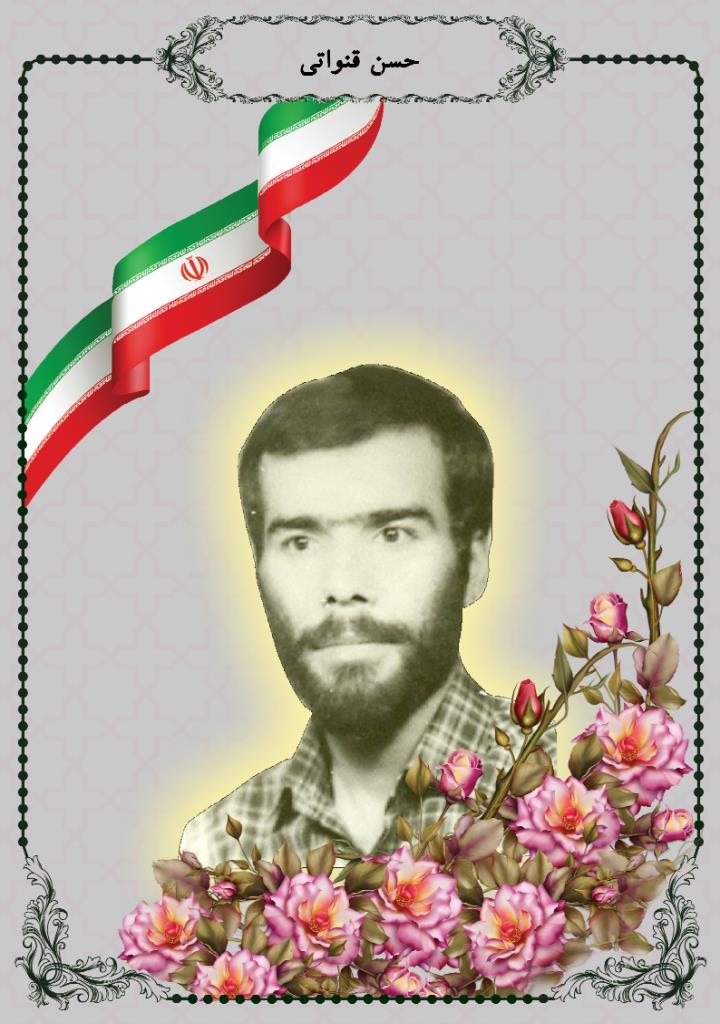 فاقد تصویر
